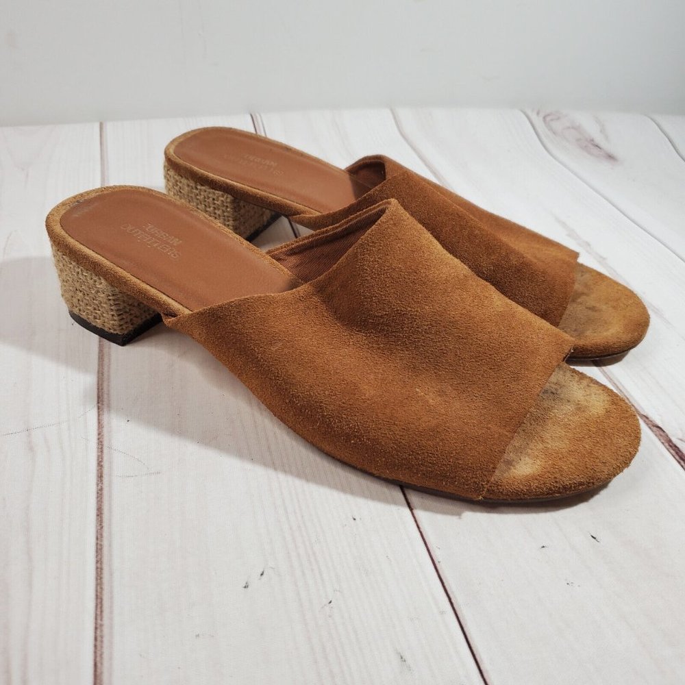 Urban Outfitters Sandals 8 Shoes Womens Jute Heels Open Toe Brown Suede